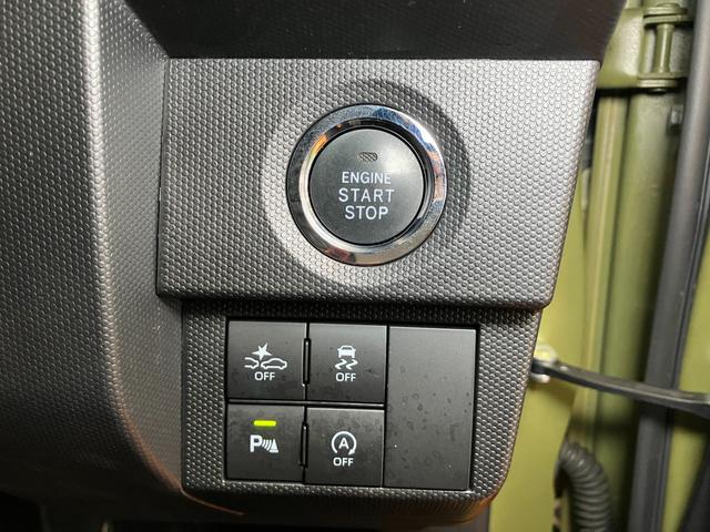 タフトＧ　クロムベンチャーサポカーＳワイド適合　パノラマモニター対応　スカイフィールトップ　電動パーキングブレーキ　ステアリングスイッチ　シートヒーター　ＵＳＢ接続端子　Ｐスタート　コーナーセンサー　電動格納ミラー　キーフリー（神奈川県）の中古車