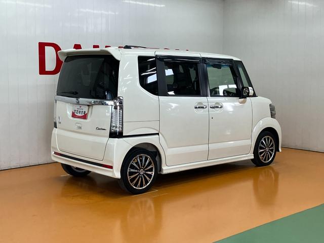 Ｎ−ＢＯＸカスタムＧ・ターボＡパッケージ衝突被害軽減ブレーキシステム　デイライト　両側オートスライドドア　Ｂカメラ　クルーズコントロール　ステアリングスイッチ　パドルシフト　Ｐスタート　ＥＴＣ　電動格納ミラー　キーフリー（神奈川県）の中古車