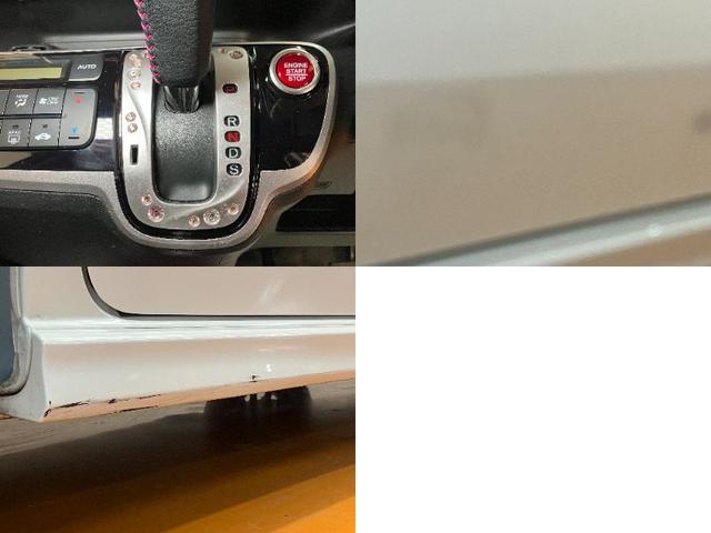 Ｎ−ＢＯＸカスタムＧ・ターボＡパッケージ衝突被害軽減ブレーキシステム　デイライト　両側オートスライドドア　Ｂカメラ　クルーズコントロール　ステアリングスイッチ　パドルシフト　Ｐスタート　ＥＴＣ　電動格納ミラー　キーフリー（神奈川県）の中古車