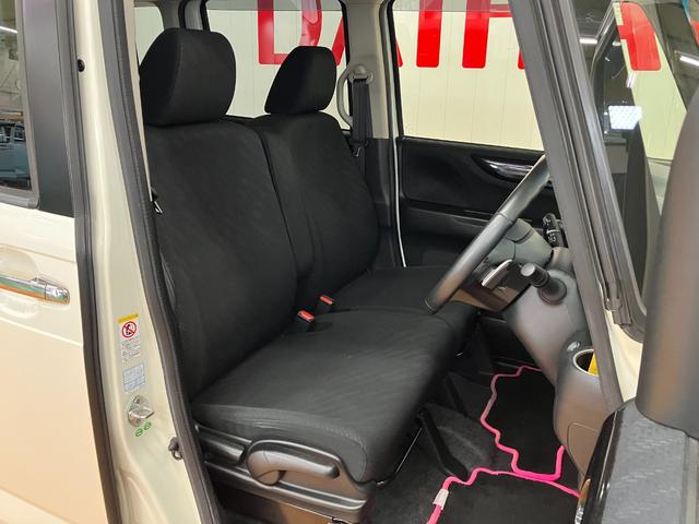 Ｎ−ＢＯＸカスタムＧ・ターボＡパッケージ衝突被害軽減ブレーキシステム　デイライト　両側オートスライドドア　Ｂカメラ　クルーズコントロール　ステアリングスイッチ　パドルシフト　Ｐスタート　ＥＴＣ　電動格納ミラー　キーフリー（神奈川県）の中古車