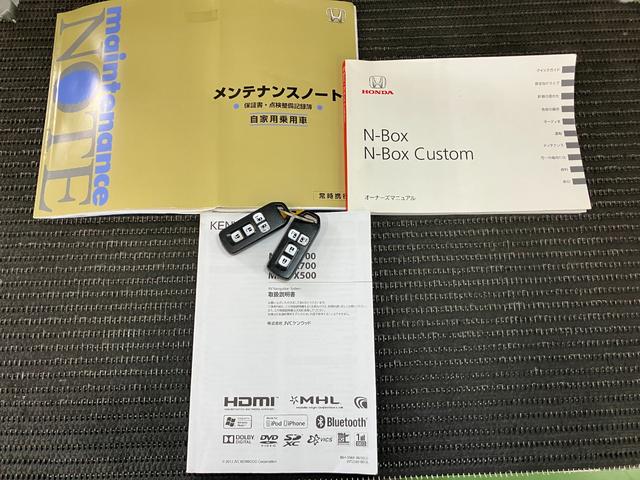 Ｎ−ＢＯＸカスタムＧ・ターボＡパッケージ衝突被害軽減ブレーキシステム　デイライト　両側オートスライドドア　Ｂカメラ　クルーズコントロール　ステアリングスイッチ　パドルシフト　Ｐスタート　ＥＴＣ　電動格納ミラー　キーフリー（神奈川県）の中古車