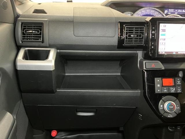 ウェイクＧターボ　レジャーエディションＳＡIIスマアシ　Ｂカメラ　両側オートスライドドア　ステアリングスイッチ　ＥＴＣ　アイドリングストップ　横滑り防止機能　誤発進抑制機能　ＵＳＢ接続端子　Ｐスタート　電動格納ミラー　キーフリー（神奈川県）の中古車