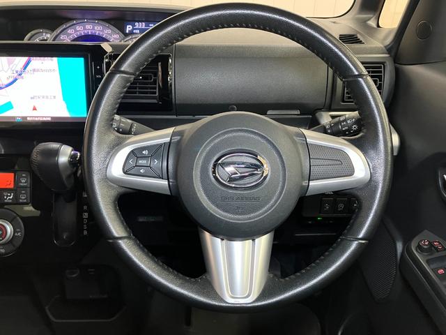 ウェイクＧターボ　レジャーエディションＳＡIIスマアシ　Ｂカメラ　両側オートスライドドア　ステアリングスイッチ　ＥＴＣ　アイドリングストップ　横滑り防止機能　誤発進抑制機能　ＵＳＢ接続端子　Ｐスタート　電動格納ミラー　キーフリー（神奈川県）の中古車