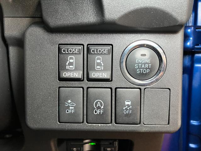 ウェイクＧターボ　レジャーエディションＳＡIIスマアシ　Ｂカメラ　両側オートスライドドア　ステアリングスイッチ　ＥＴＣ　アイドリングストップ　横滑り防止機能　誤発進抑制機能　ＵＳＢ接続端子　Ｐスタート　電動格納ミラー　キーフリー（神奈川県）の中古車