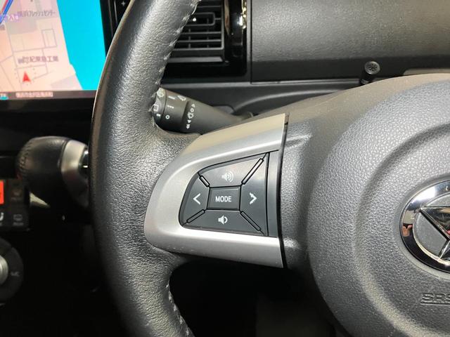 ウェイクＧターボ　レジャーエディションＳＡIIスマアシ　Ｂカメラ　両側オートスライドドア　ステアリングスイッチ　ＥＴＣ　アイドリングストップ　横滑り防止機能　誤発進抑制機能　ＵＳＢ接続端子　Ｐスタート　電動格納ミラー　キーフリー（神奈川県）の中古車