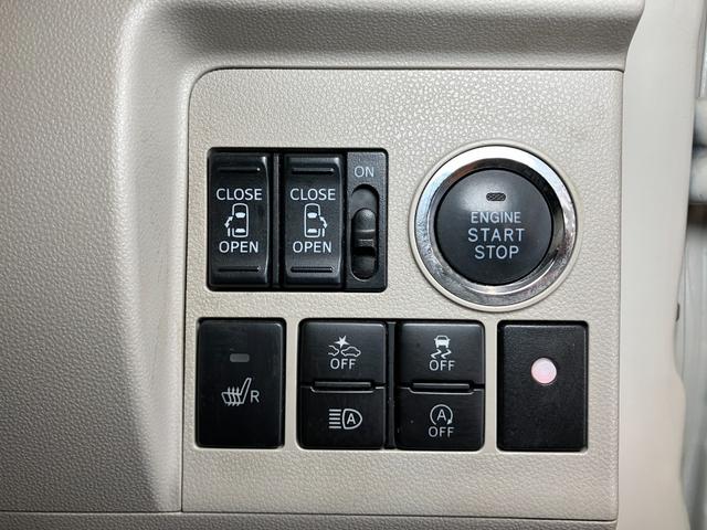 タントＸリミテッドＳＡIIIサポカーＳワイド適合　ドラレコ　両側オートスライドドア　パノラマモニター対応　ＵＳＢ接続端子　ステアリングスイッチ　ＥＴＣ　Ｐスタート　運転席シートヒーター　オートハイビーム　キーフリー（神奈川県）の中古車