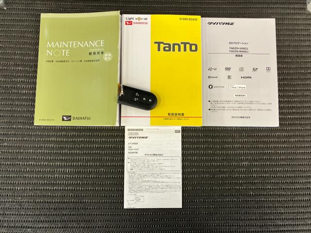 タントＸリミテッドＳＡIIIサポカーＳワイド適合　ドラレコ　両側オートスライドドア　パノラマモニター対応　ＵＳＢ接続端子　ステアリングスイッチ　ＥＴＣ　Ｐスタート　運転席シートヒーター　オートハイビーム　キーフリー（神奈川県）の中古車