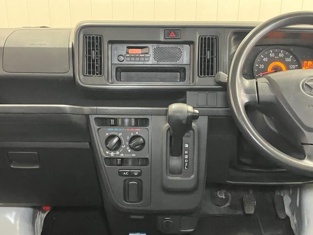 ハイゼットカーゴ２シータークリーンＳＡIIIサポカーＳワイド適合　ドラレコ　ラジオ　エアコン　アクセサリーソケット　アイドリングストップ　光軸調整ダイヤル　横滑り防止機能　誤発進抑制機能　オートハイビーム（神奈川県）の中古車