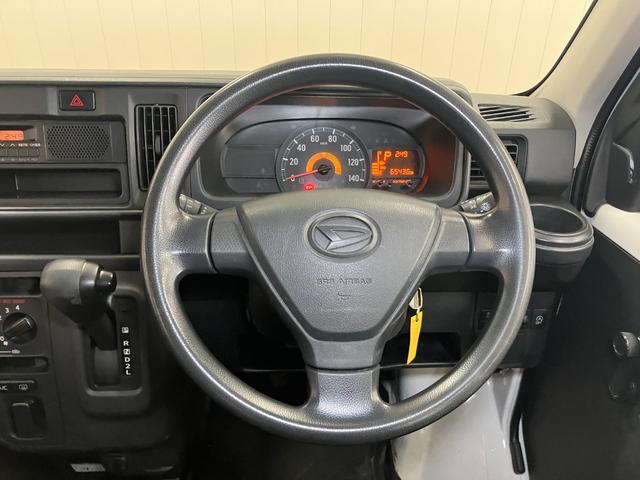 ハイゼットカーゴ２シータークリーンＳＡIIIサポカーＳワイド適合　ドラレコ　ラジオ　エアコン　アクセサリーソケット　アイドリングストップ　光軸調整ダイヤル　横滑り防止機能　誤発進抑制機能　オートハイビーム（神奈川県）の中古車