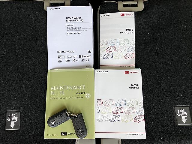 ムーヴＸ　ＳＡIIスマアシ　Ｂカメラ　ステアリングスイッチ　ドラレコ　ＥＴＣ　オートエアコン　Ｐスタート　アイドリングストップ　横滑り防止機能　誤発進抑制機能　光軸調整ダイヤル　電動格納ミラー　キーフリー（神奈川県）の中古車