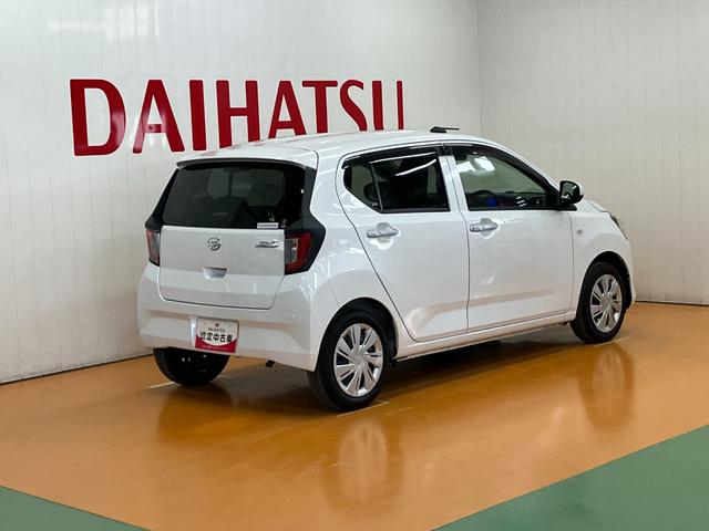 ミライースＸ　ＳＡIIIサポカーＳワイド適合　エアコン　オーディオ　コーナーセンサー　オートハイビーム　アイドリングストップ　横滑り防止機能　誤発進抑制機能　電動格納ミラー　パワーウインドウ　ＥＴＣ　キーレス（神奈川県）の中古車