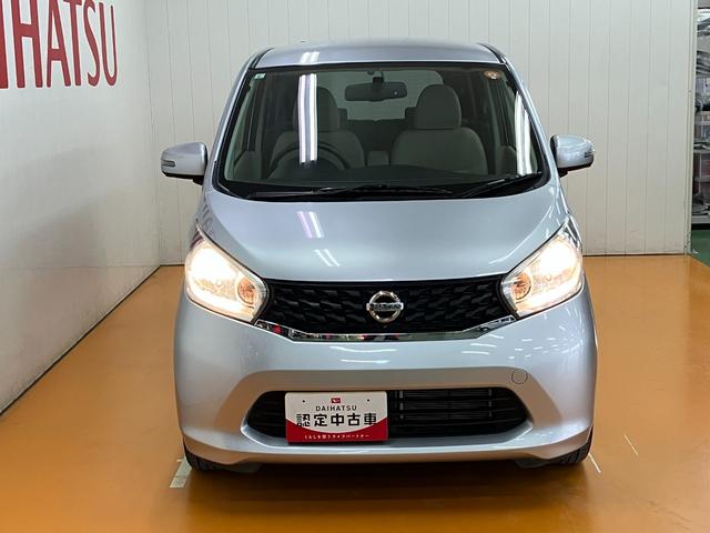 デイズＸ全周囲カメラ　ナビ　オートエアコン　Ｐスタート　アイドリングストップ　電動格納ミラー　光軸調整ダイヤル　ＥＴＣ　パワーウインドウ　キーフリー（神奈川県）の中古車