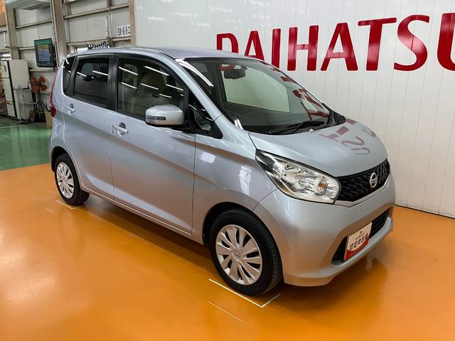 デイズＸ全周囲カメラ　ナビ　オートエアコン　Ｐスタート　アイドリングストップ　電動格納ミラー　光軸調整ダイヤル　ＥＴＣ　パワーウインドウ　キーフリー（神奈川県）の中古車