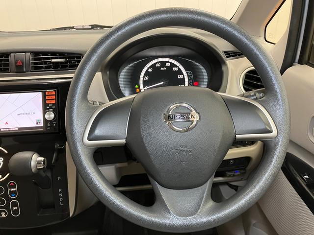 デイズＸ全周囲カメラ　ナビ　オートエアコン　Ｐスタート　アイドリングストップ　電動格納ミラー　光軸調整ダイヤル　ＥＴＣ　パワーウインドウ　キーフリー（神奈川県）の中古車