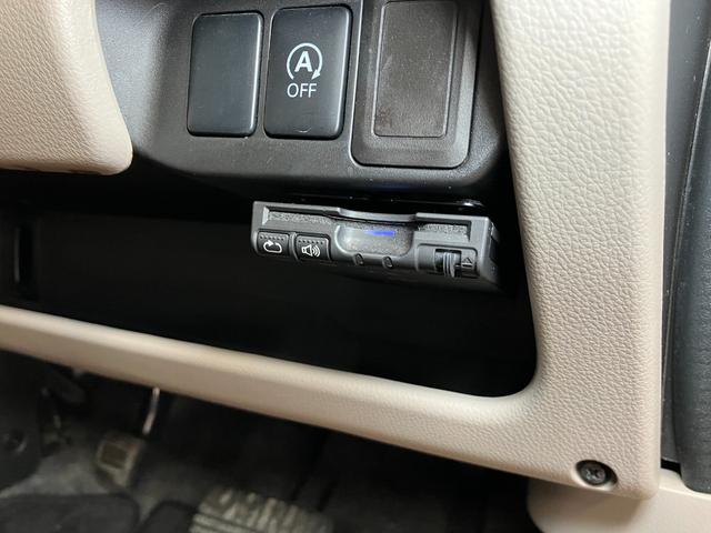 デイズＸ全周囲カメラ　ナビ　オートエアコン　Ｐスタート　アイドリングストップ　電動格納ミラー　光軸調整ダイヤル　ＥＴＣ　パワーウインドウ　キーフリー（神奈川県）の中古車