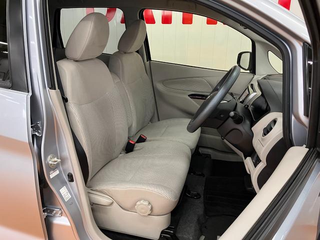 デイズＸ全周囲カメラ　ナビ　オートエアコン　Ｐスタート　アイドリングストップ　電動格納ミラー　光軸調整ダイヤル　ＥＴＣ　パワーウインドウ　キーフリー（神奈川県）の中古車