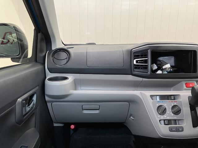 ミライースX SAIIIサポカーSワイド適合 エアコン Bカメラ コーナーセンサー 光軸調整ダイヤル オートハイビーム アイドリングストップ 横滑り防止機能 誤発進抑制機能 電動格納ミラー パワーウインドウ キーレス(神奈川県)の中古車