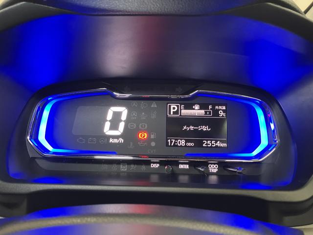 ミライースX SAIIIサポカーSワイド適合 エアコン Bカメラ コーナーセンサー 光軸調整ダイヤル オートハイビーム アイドリングストップ 横滑り防止機能 誤発進抑制機能 電動格納ミラー パワーウインドウ キーレス(神奈川県)の中古車