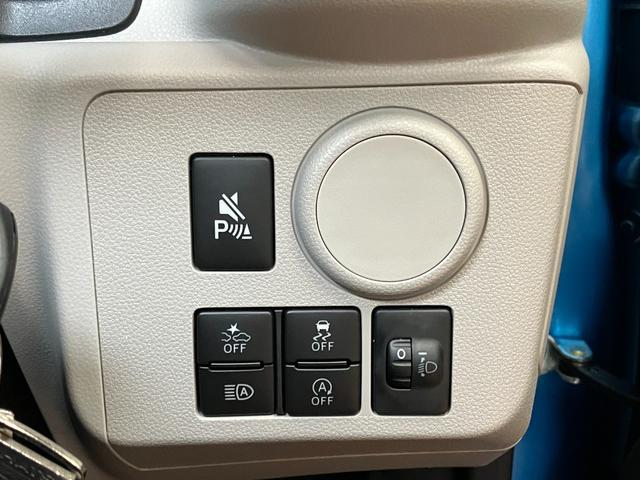 ミライースX SAIIIサポカーSワイド適合 エアコン Bカメラ コーナーセンサー 光軸調整ダイヤル オートハイビーム アイドリングストップ 横滑り防止機能 誤発進抑制機能 電動格納ミラー パワーウインドウ キーレス(神奈川県)の中古車