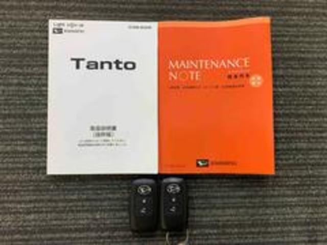 タントXサポカーSワイド適合 ドラレコ ミラクルオープンドア Bカメラ 片側オートスライドドア ディスプレイオーディオ コーナーセンサー ミラクルウォークスルー シートヒーター ステアリングスイッチ ETC(神奈川県)の中古車