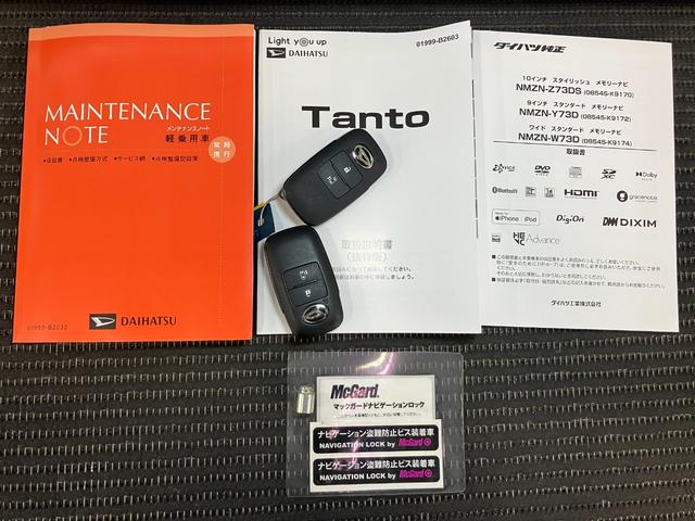 タントＸサポカーＳワイド適合　ミラクルオープンドア　Ｂカメラ　片側オートスライドドア　Ｐスタート　コーナーセンサー　シートヒーター　ステアリングスイッチ　ＵＳＢ接続端子　電動パーキングブレーキ　キーフリー（神奈川県）の中古車