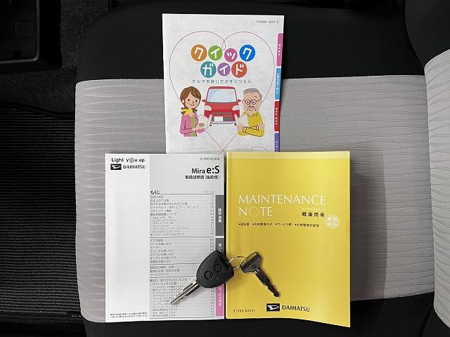 ミライースＸ　ＳＡIIIサポカーＳワイド適合　エアコン　Ｂカメラ　コーナーセンサー　光軸調整ダイヤル　オートハイビーム　アイドリングストップ　横滑り防止機能　誤発進抑制機能　電動格納ミラー　パワーウインドウ　キーレス（神奈川県）の中古車