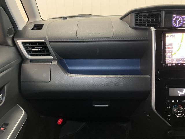 トールカスタムＧ　ターボ　ＳＡIIスマアシ　前後ドラレコ　パノラマモニター対応　クルーズコントロール　ステアリングスイッチ　ＥＴＣ　両側オートスライドドア　Ｐスタート　アイドリングストップ　キーフリー（神奈川県）の中古車