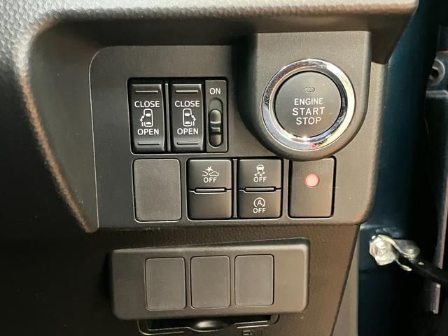 トールカスタムＧ　ターボ　ＳＡIIスマアシ　前後ドラレコ　パノラマモニター対応　クルーズコントロール　ステアリングスイッチ　ＥＴＣ　両側オートスライドドア　Ｐスタート　アイドリングストップ　キーフリー（神奈川県）の中古車