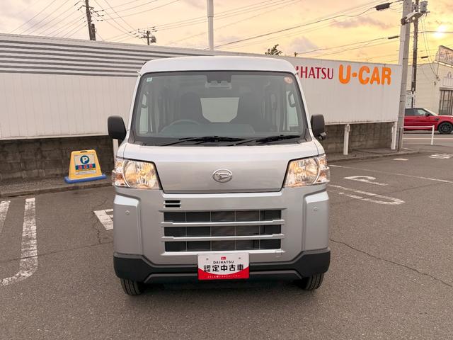 ハイゼットカーゴＤＸサポカーＳワイド適合　ラジオ　エアコン　アクセサリーソケット　コーナーセンサー　アイドリングストップ　光軸調整ダイヤル　横滑り防止機能　誤発進抑制機能　パワーウインドウ　キーレス（神奈川県）の中古車