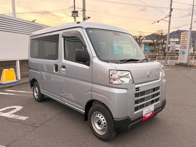 ハイゼットカーゴＤＸサポカーＳワイド適合　ラジオ　エアコン　アクセサリーソケット　コーナーセンサー　アイドリングストップ　光軸調整ダイヤル　横滑り防止機能　誤発進抑制機能　パワーウインドウ　キーレス（神奈川県）の中古車