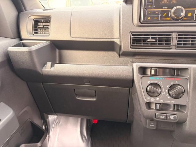 ハイゼットカーゴＤＸサポカーＳワイド適合　ラジオ　エアコン　アクセサリーソケット　コーナーセンサー　アイドリングストップ　光軸調整ダイヤル　横滑り防止機能　誤発進抑制機能　パワーウインドウ　キーレス（神奈川県）の中古車