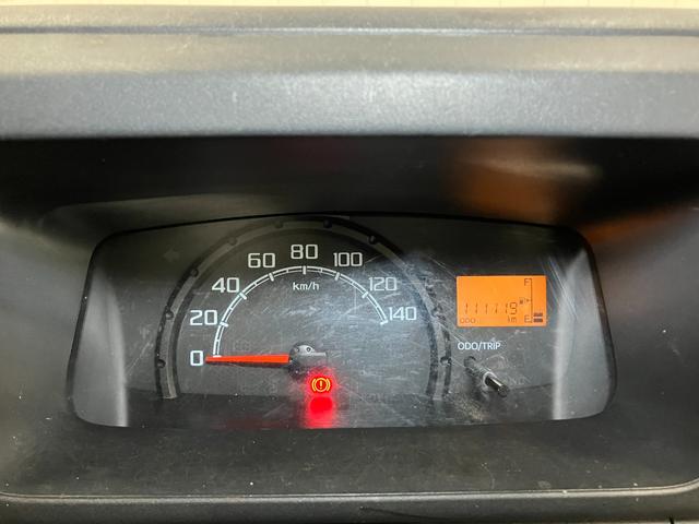 ハイゼットトラック多目的ダンプ４ＷＤ　５段マニュアルシフト　三方開　ＰＴＯ式　ナビ　エアコン　ドラレコ　ＵＳＢ接続端子　ＥＴＣ　光軸調整ダイヤル　デフロックスイッチ（神奈川県）の中古車