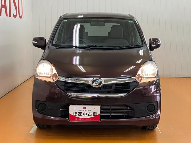 ミライースＧ　ＳＡ　オートエアコン　Ｐスタート　アイドリングストップオートエアコン　Ｐスタート　アイドリングストップ　オートハイビーム　横滑り防止機能　誤発進抑制機能　光軸調整ダイヤル　電動格納ミラー　パワーウィンドウ　キーフリー（神奈川県）の中古車