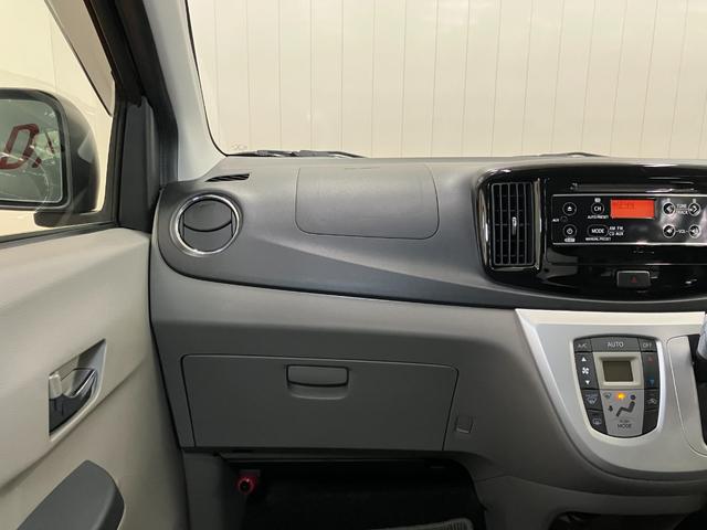 ミライースＧ　ＳＡ　オートエアコン　Ｐスタート　アイドリングストップオートエアコン　Ｐスタート　アイドリングストップ　オートハイビーム　横滑り防止機能　誤発進抑制機能　光軸調整ダイヤル　電動格納ミラー　パワーウィンドウ　キーフリー（神奈川県）の中古車