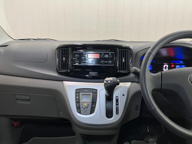 ミライースＧ　ＳＡ　オートエアコン　Ｐスタート　アイドリングストップオートエアコン　Ｐスタート　アイドリングストップ　オートハイビーム　横滑り防止機能　誤発進抑制機能　光軸調整ダイヤル　電動格納ミラー　パワーウィンドウ　キーフリー（神奈川県）の中古車