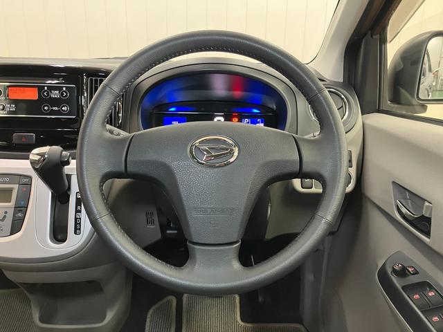 ミライースＧ　ＳＡ　オートエアコン　Ｐスタート　アイドリングストップオートエアコン　Ｐスタート　アイドリングストップ　オートハイビーム　横滑り防止機能　誤発進抑制機能　光軸調整ダイヤル　電動格納ミラー　パワーウィンドウ　キーフリー（神奈川県）の中古車