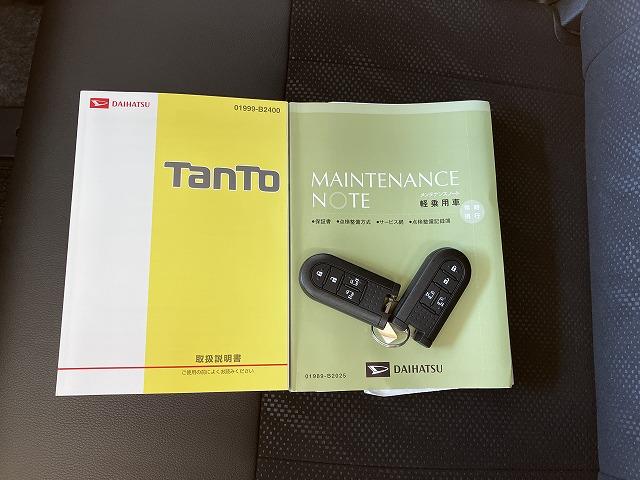 タントカスタムＲＳ　トップエディションＳＡIII　ナビ　ＢカメラサポカーＳワイド適合　ミラクルオープンドア　両側オートスライドドア　ナビ　Ｂカメラ　ＥＴＣ　アイドリングストップ　ステアリングスイッチ　シートヒーター　オートエアコン　コーナーセンサー　キーフリー（神奈川県）の中古車