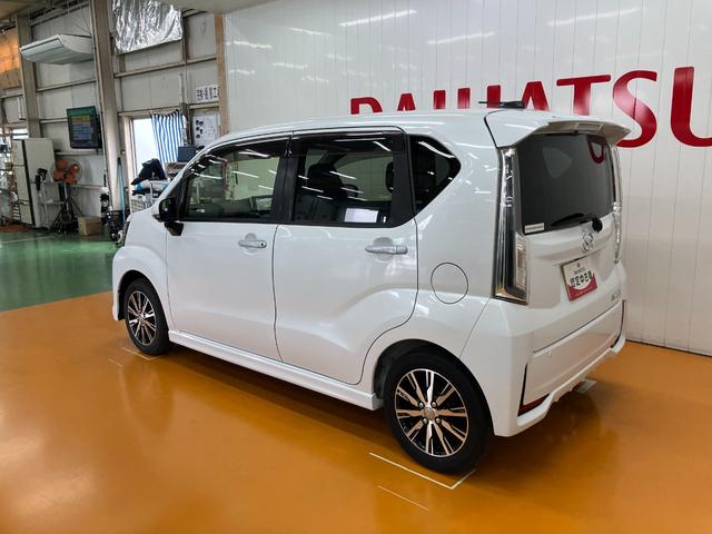 ムーヴカスタム　ＸリミテッドII　ＳＡIII　カーナビ　ＵＳＢサポカーＳワイド適合　ドラレコ　パノラマモニター対応　ステアリングスイッチ　ＵＳＢ接続端子　オートエアコン　Ｐスタート　運転席シートヒーター　アイドリングストップ　オートハイビーム　キーフリー（神奈川県）の中古車