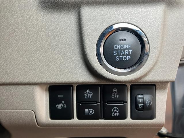 ムーヴＸリミテッドII　ＳＡIIIサポカーＳワイド適合　ドラレコ　ステアリングスイッチ　Ｂカメラ　ＥＴＣ　ＵＳＢ接続端子　Ｐスタート　運転席シートヒーター　アイドリングストップ　誤発進抑制機能　オートハイビーム　キーフリー（神奈川県）の中古車