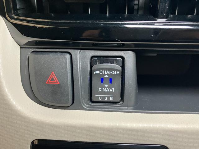 ムーヴＸリミテッドII　ＳＡIIIサポカーＳワイド適合　ドラレコ　ステアリングスイッチ　Ｂカメラ　ＥＴＣ　ＵＳＢ接続端子　Ｐスタート　運転席シートヒーター　アイドリングストップ　誤発進抑制機能　オートハイビーム　キーフリー（神奈川県）の中古車