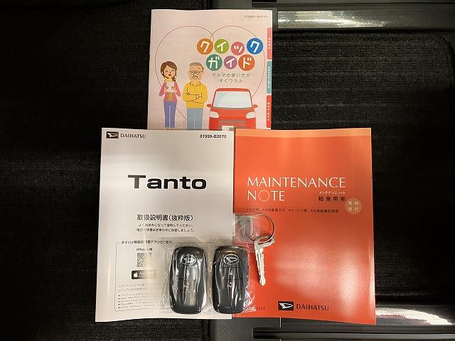 タントＸ　電動パーキングブレーキ　片側オートスライドドアサポカーＳワイド適合　Ｂカメラ　ミラクルオープンドア　片側オートスライドドア　電動パーキングブレーキ　Ｐスタート　コーナーセンサー　シートヒーター　ステアリングスイッチ　キーフリー（神奈川県）の中古車