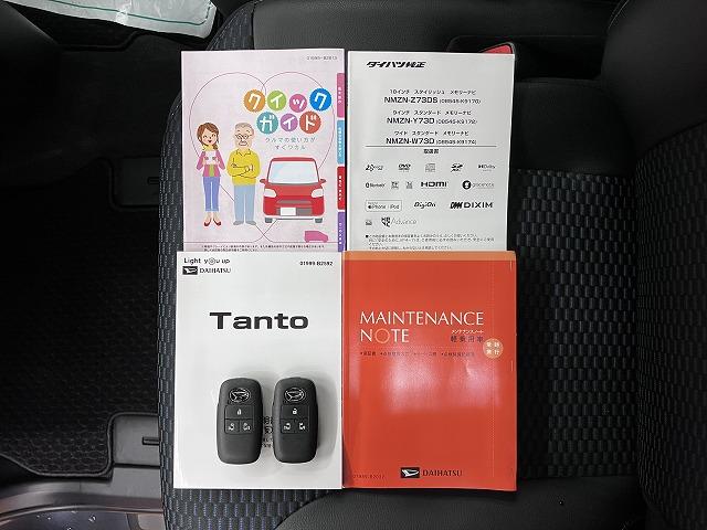 タントカスタムRS ナビ ドラレコ ETC Bカメラ キーフリーサポカーSワイド適合 ドラレコ パノラマモニター対応 ミラクルオープンドア Bカメラ 全車速追従機能付ACC ナビ 電動パーキングブレーキ ETC Pスタート 両側オートスライドドア キーフリー(神奈川県)の中古車