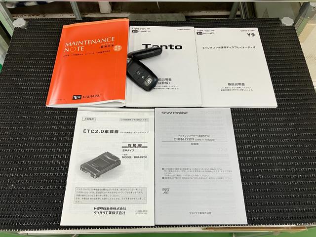 タントＸ　ドラレコ　Ｂカメラ　ＤＡ　Ｐスタート　ＥＴＣ　キーフリーサポカーＳワイド適合　ドラレコ　ミラクルオープンドア　Ｂカメラ　ディスプレイオーディオ　ステアリングスイッチ　電動パーキングブレーキ　Ｐスタート　片側オートスライドドア　コーナーセンサー　キーフリー（神奈川県）の中古車