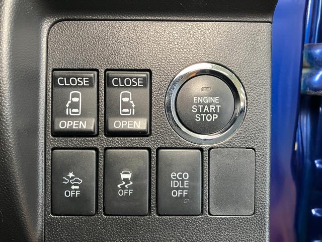 タントカスタムRS トップエディションSAIIスマアシ ミラクルオープンドア ステアリングスイッチ カーナビ オートエアコン Pスタート 両側オートスライドドア エコアイドル 横滑り防止機能 誤発進抑制機能 Bカメラ キーフリー(神奈川県)の中古車