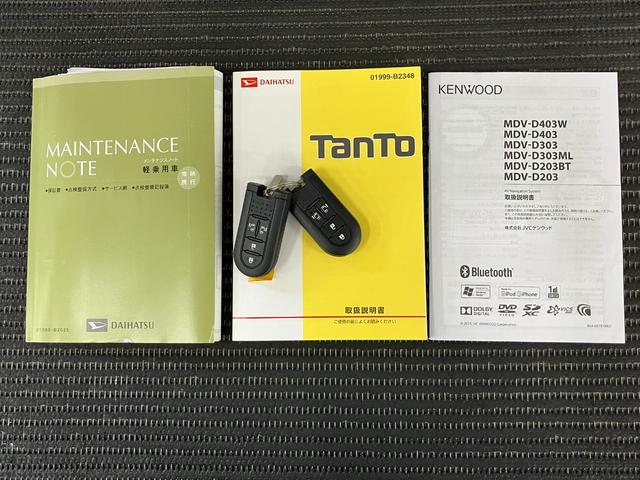 タントカスタムRS トップエディションSAIIスマアシ ミラクルオープンドア ステアリングスイッチ カーナビ オートエアコン Pスタート 両側オートスライドドア エコアイドル 横滑り防止機能 誤発進抑制機能 Bカメラ キーフリー(神奈川県)の中古車