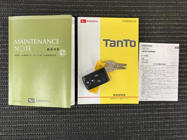 タントカスタムRS スマートセレクションSAスマアシ ルーフキャリア ミラクルオープンドア 両側オートスライドドア オートエアコン Pスタート エコアイドル 横滑り防止機能 誤発進抑制機能 ETC 電動格納ミラー キーフリー(神奈川県)の中古車
