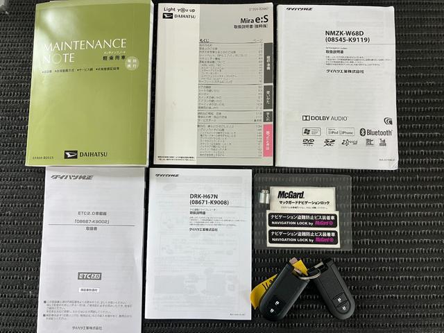 ミライースG SAIII カーナビ ドラレコ ETC USB接続端子サポカーSワイド適合 ドラレコ Bカメラ オートエアコン Pスタート コーナーセンサー オートハイビーム アイドリングストップ シートヒーター USB接続端子 ETC パワーウインドウ キーレス(神奈川県)の中古車