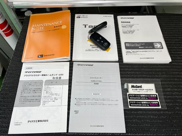 タントカスタムＲＳセレクション　ドラレコ　Ｂカメラ　キーフリーサポカーＳワイド適合　ドラレコ　ミラクルオープンドア　Ｂカメラ　ナビ　パノラマモニター対応　全車速追従機能付ＡＣＣ　Ｐスタート　両側オートスライドドア　ＥＴＣ　コーナーセンサー　キーフリー（神奈川県）の中古車
