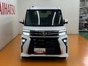 サポカーＳワイド適合　ミラクルオープンドア　Ｂカメラ　パノラマモニター対応　全車速追従機能付ＡＣＣ　電動パーキングブレーキ　シートヒーター　Ｐスタート　両側オートスライドドア　キーフリー（神奈川県）の中古車