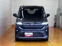 サポカーＳワイド適合　パノラマモニター対応　両側オートスライドドア　全車速追従機能付ＡＣＣ　ステアリングスイッチ　電動パーキングブレーキ　Ｐスタート　コーナーセンサー　キーフリー（神奈川県）の中古車